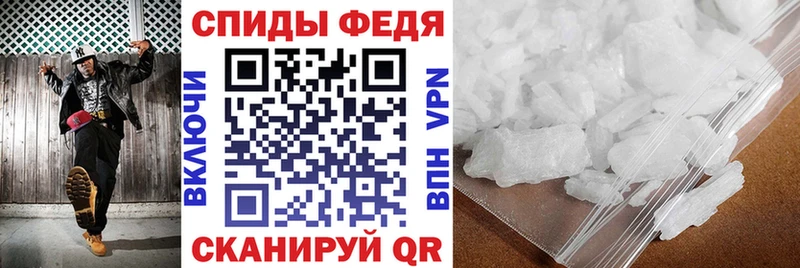 Амфетамин VHQ Порхов
