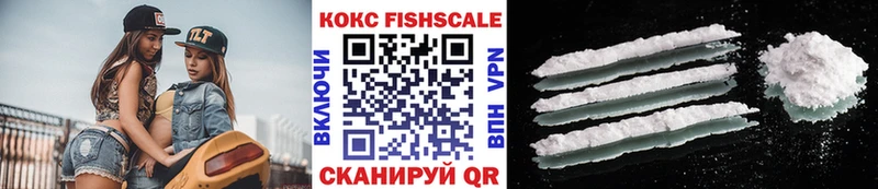 Кокаин Боливия  купить наркоту  Порхов 