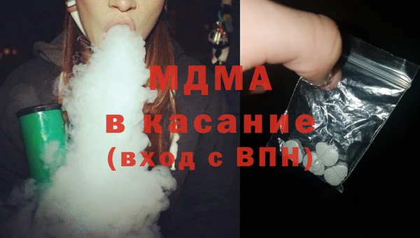 бутират Баксан