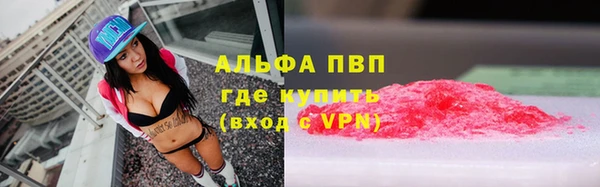 СК Балабаново