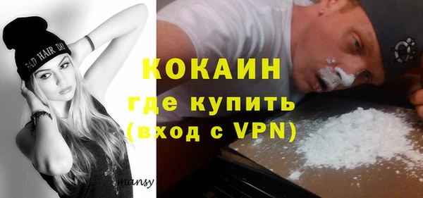 СК Балабаново