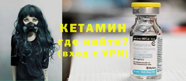 СК Балабаново