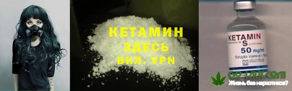 ECSTASY Аркадак