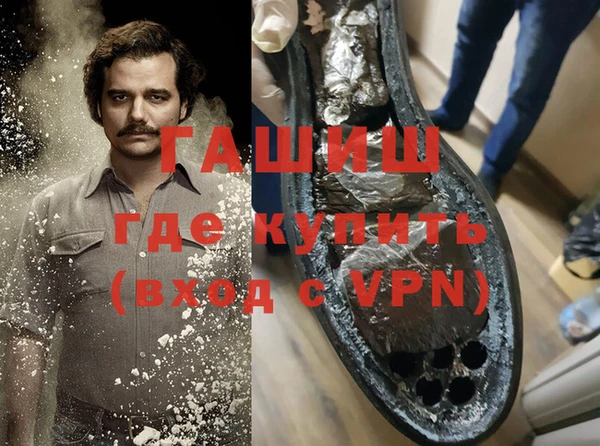 СК Балабаново