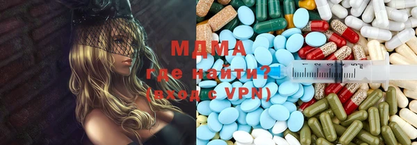 бутират Баксан