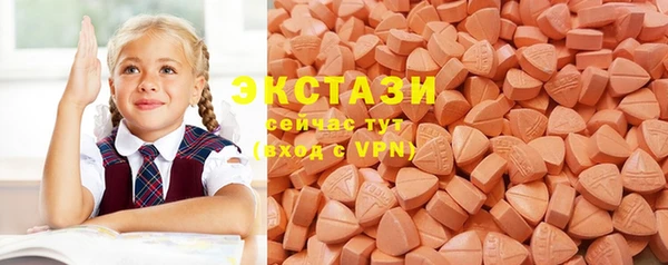 СК Балабаново