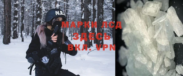 мдпв Балахна