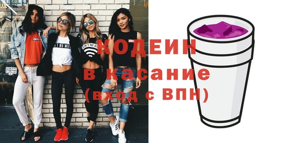 СК Балабаново