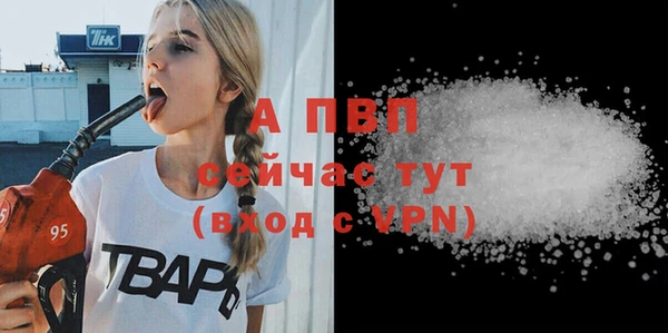 СК Балабаново