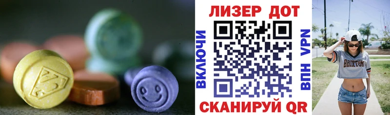 shop как зайти  Порхов  ЛСД экстази кислота  мега  