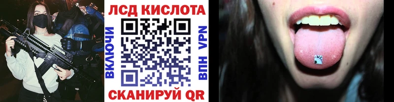 Марки NBOMe 1500мкг  Порхов 