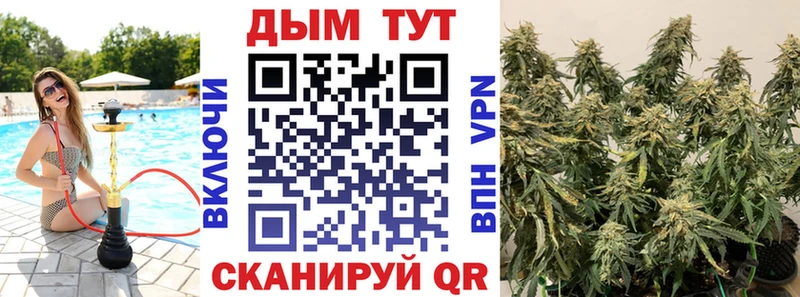 Марихуана MAZAR Порхов